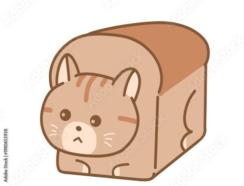 Adorable Tabby Cat Bread Cartoon Illustration.