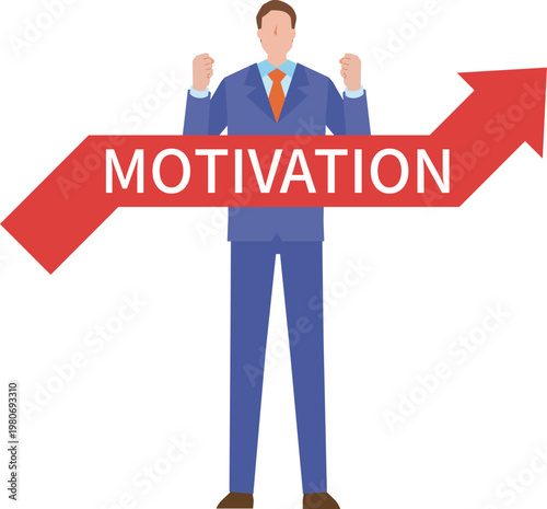 モチベーションが上がるビジネスマン