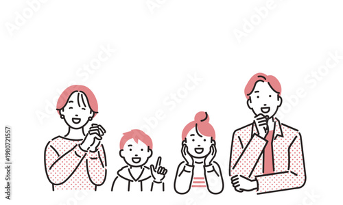 ポジティブファミリーイメージ