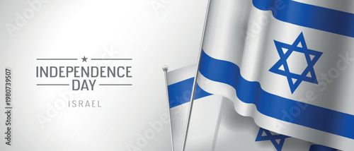 Israel happy independence day greeting card, banner vector illustration