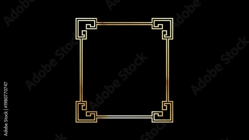 Light loop of a golden European-style square classical borde,alpha channel
