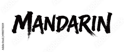 MANDARIN Handwriting