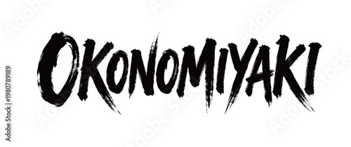 OKONOMIYAKI Handwriting