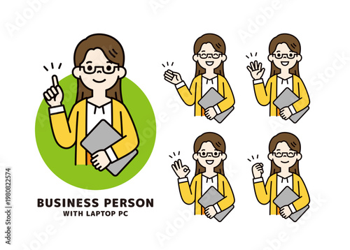 ノートパソコンを持って様々なポーズをする、ビジネスウーマンの上半身ベクターイラスト素材セット