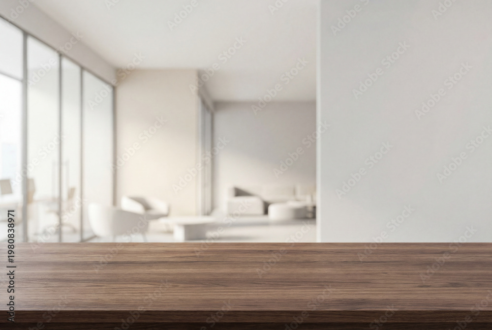 Fototapeta premium Dark wood texture surface with blurred modern office background