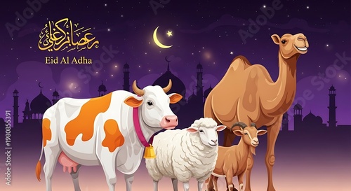 Abstract eid al adha mubarak islamic festival