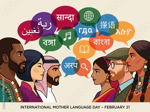 International Mother Language Day Illustration with Diverse People and Multilingual Speech Bubbles for Global Communication and Cultural Heritage Celebration