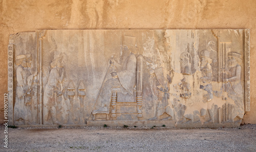 The audience relief in Persepolis, Iran
