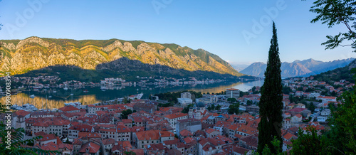 The fortifications of Kotor (Italian: Cattaro) are an integrated historical fortification system that protected the medieval town of Kotor