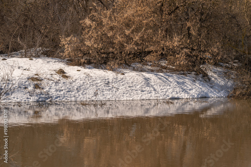Fotografija Serene river scene