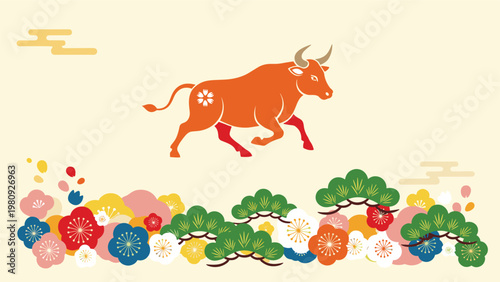 Traditional Japanese New Year greeting card illustration featuring a running orange ox above a decorative border of pine and plum blossoms.