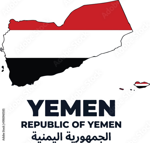 Vector map of Yemen featuring the national flag colors and the country's name in English and Arabic, signifying national identity and geography