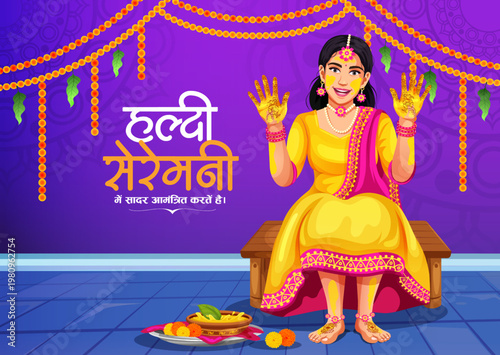 Haldi night invitation banner design for the Indian wedding ceremony. Vector of a smiling bride holding hands with beautiful henna patterns