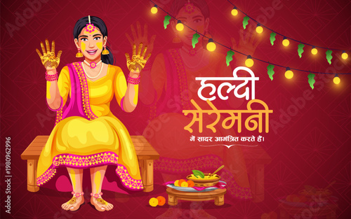 Haldi night invitation banner design for the Indian wedding ceremony. Vector of a smiling bride holding hands with beautiful henna patterns