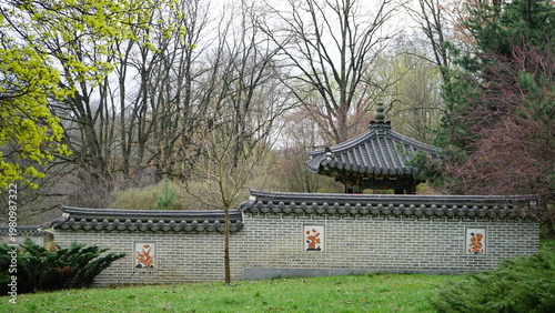 traditional korea garden