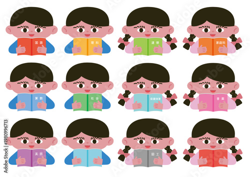 教科書を持つ少年少女のベクターイラスト素材セット