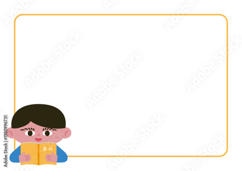 理科の教科書を持つ少年とフレームのベクターイラスト素材