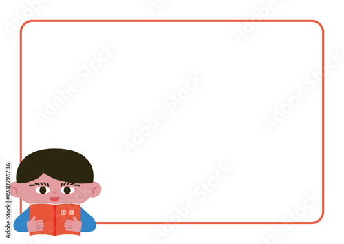 国語の教科書を持つ少年とフレームのベクターイラスト素材