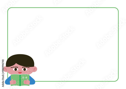 社会科の教科書を持つ少年とフレームのベクターイラスト素材