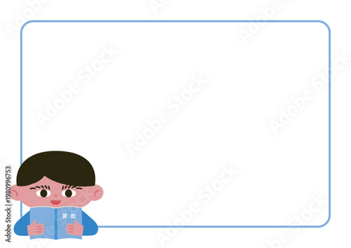 算数の教科書を持つ少年とフレームのベクターイラスト素材