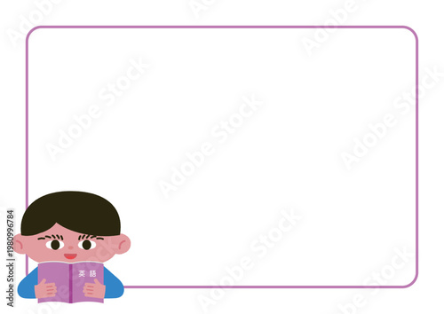 英語の教科書を持つ少年とフレームのベクターイラスト素材