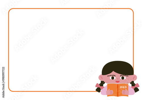 家庭科の教科書を持つ少女とフレームのベクターイラスト素材