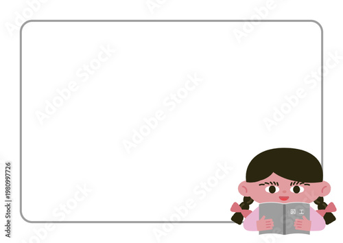 図工の教科書を持つ少女とフレームのベクターイラスト素材