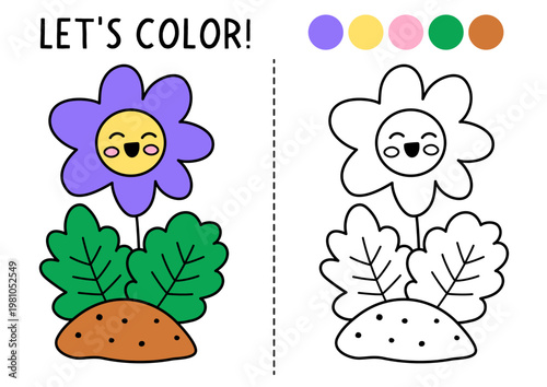 Garden coloring page for children with cute blooming flower. Vector spring outline illustration. Color book for kids with colored example. Drawing skills printable worksheet with smiling kawaii plant