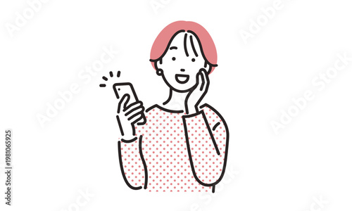 スマホを見て喜ぶ女性