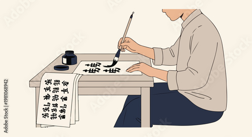 Minimalist illustration of a person practicing calligraphy with a brush and ink