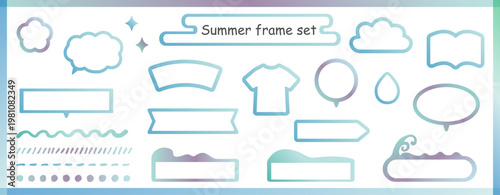 涼し気な水色グラデーションの夏のフキダシ、フレーム、ブラシセット　ベクターイラスト　コピースペース　飾り罫