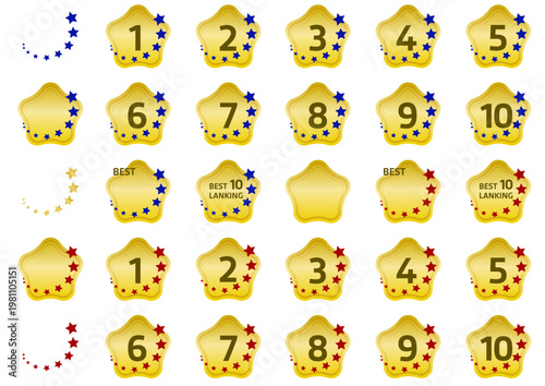 ランキング アイコンセット　星型　ゴールド　赤　青　ベクターのデザイン素材