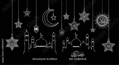 Islamic decorative icons set featuring hanging stars crescent moon mosque silhouettes and sun symbol for Ramadan Kareem Eid Mubarak black vector