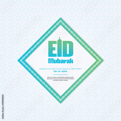 Teal and Green Eid-ul-Adha Vector Banner