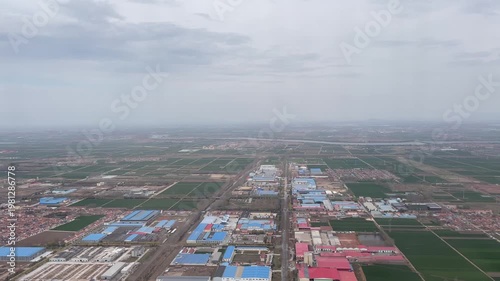 
Aerial view flying over Qingdao in China




