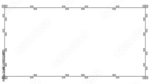 Eastern Spiral Wide Frame 18