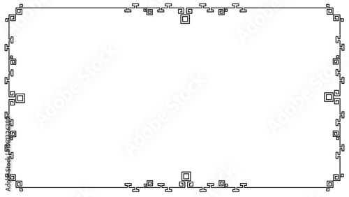 Eastern Spiral Wide Frame 25