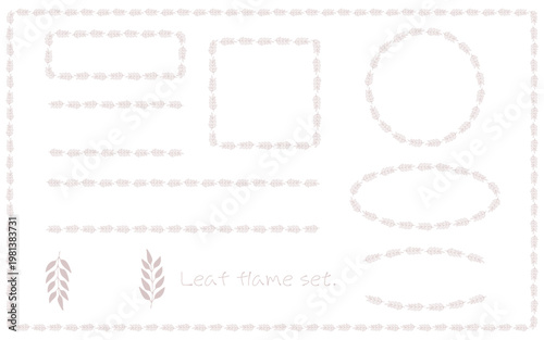葉っぱのフレームセット。ベージュ。