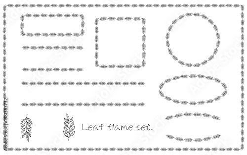葉っぱのフレームセット。モノクロ。