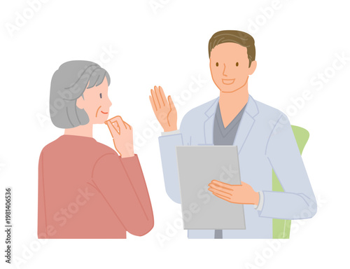 Senior woman listening to doctor explanation during medical consultation illustration