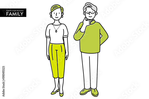 カラフルでかわいいシンプルなカップルのイラスト