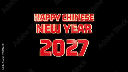 Happy chinese new year 3d animated text on green background with red letters and numbers