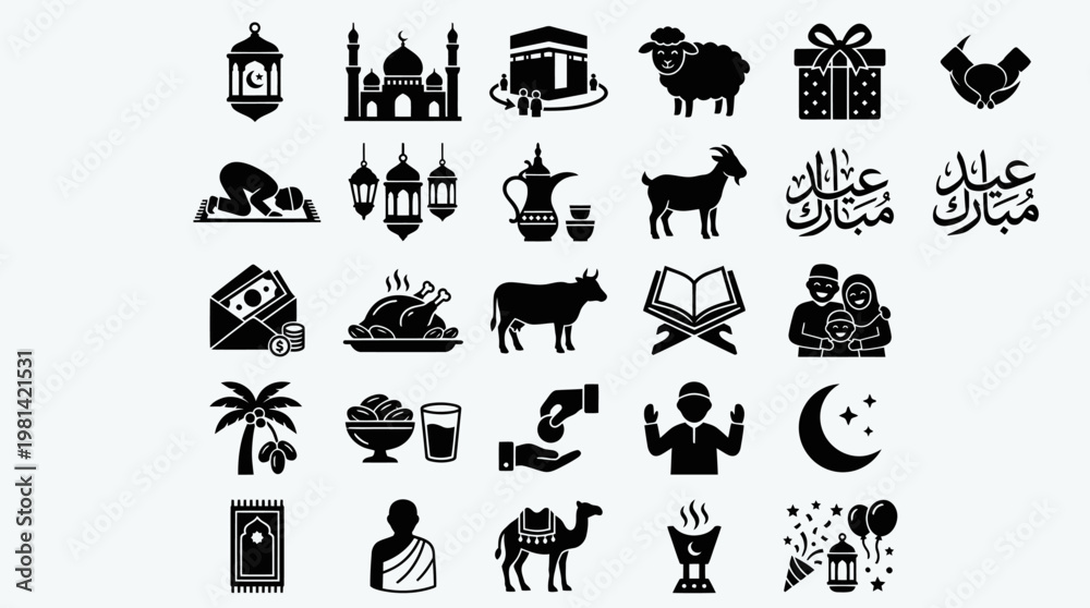 Obraz premium Islamic Religious Celebration and Eid Mubarak Culture Icon Set