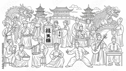 Black and white illustration of people in traditional Chinese clothing performing various activities in a courtyard with pagodas and dragons.