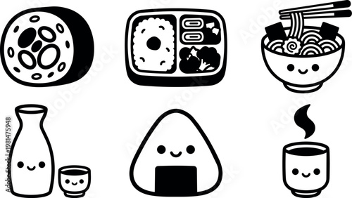 Cute japanese food icons sushi bento ramen sake onigiri and tea vector art