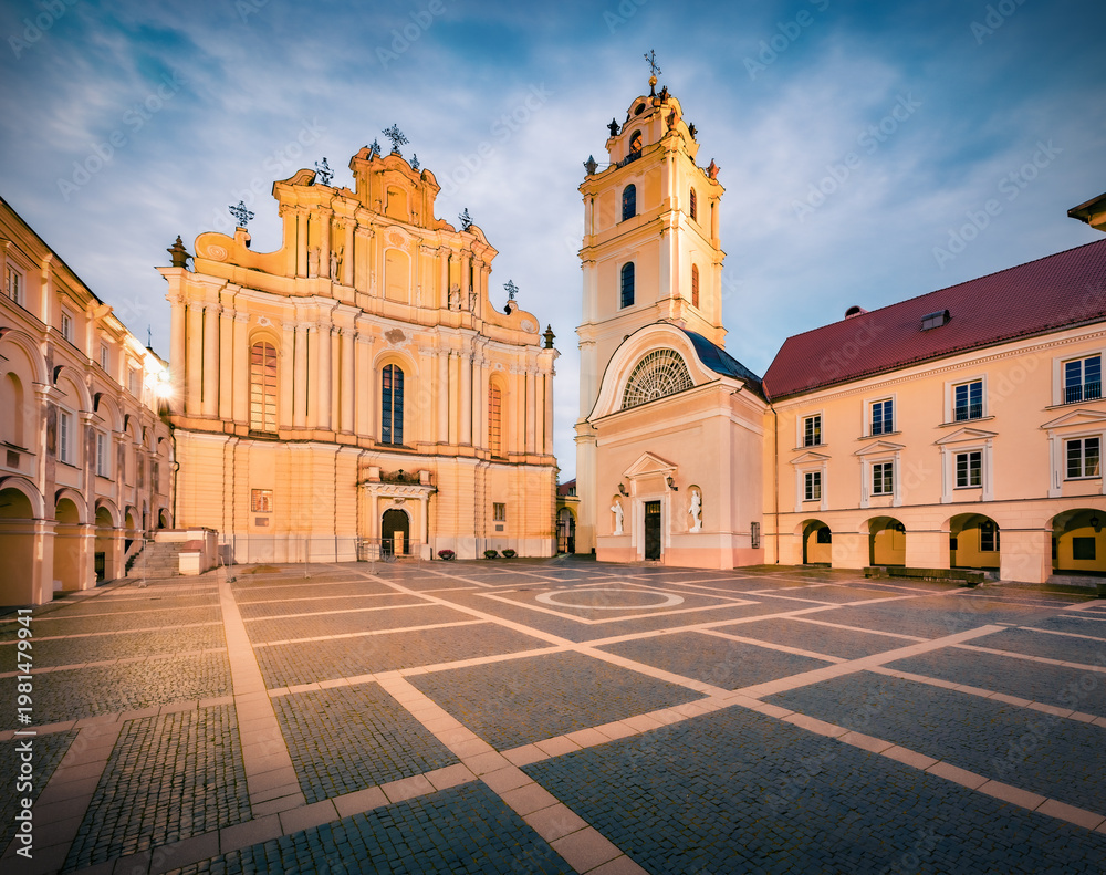 Fototapeta premium Splendid morning view of Vilnius University Courtyard Theater. Picturesque summer cityscape of capital of Lithuania - Vilnius city, Europe. Traveling concept background.