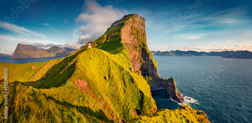 Foto Panoramic morning view of Kallur Lighthouse
