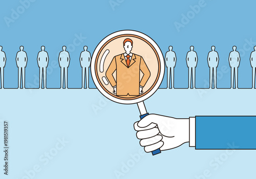 優秀な人材の発見