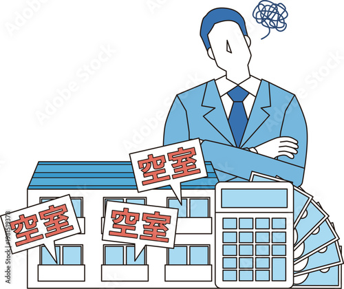 空室リスクと悩む男性