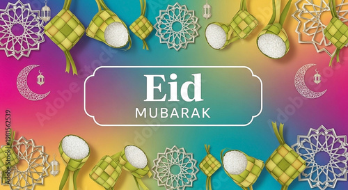 Festive Eid Mubarak greeting with diamond-shaped rice cakes, lanterns, and starbursts